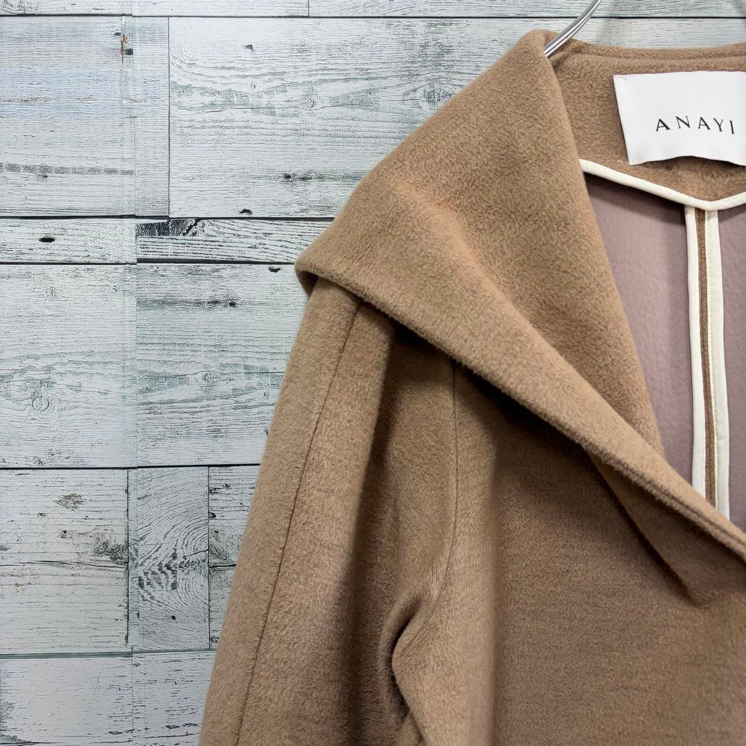 ☆ほぼ未使用☆ANAYI カシミアタッチ　バイカラーフードコート　キャメル