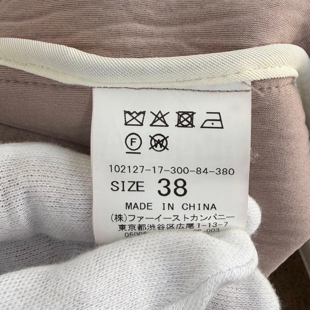 ☆ほぼ未使用☆ANAYI カシミアタッチ　バイカラーフードコート　キャメル