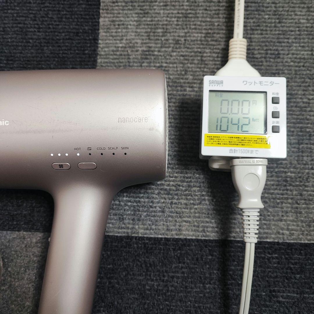 2023年製 Panasonic ヘアドライヤー ナノケア EH-NA0J