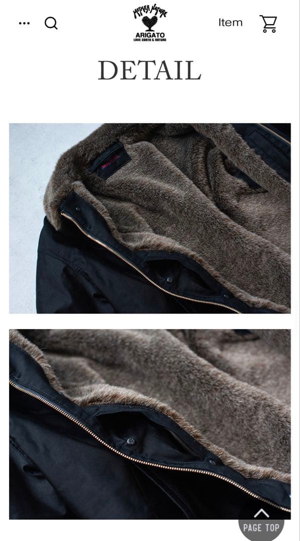 叩き売りブルーブルー　ライトジャーマンクロス　N-1デッキジャケット黒