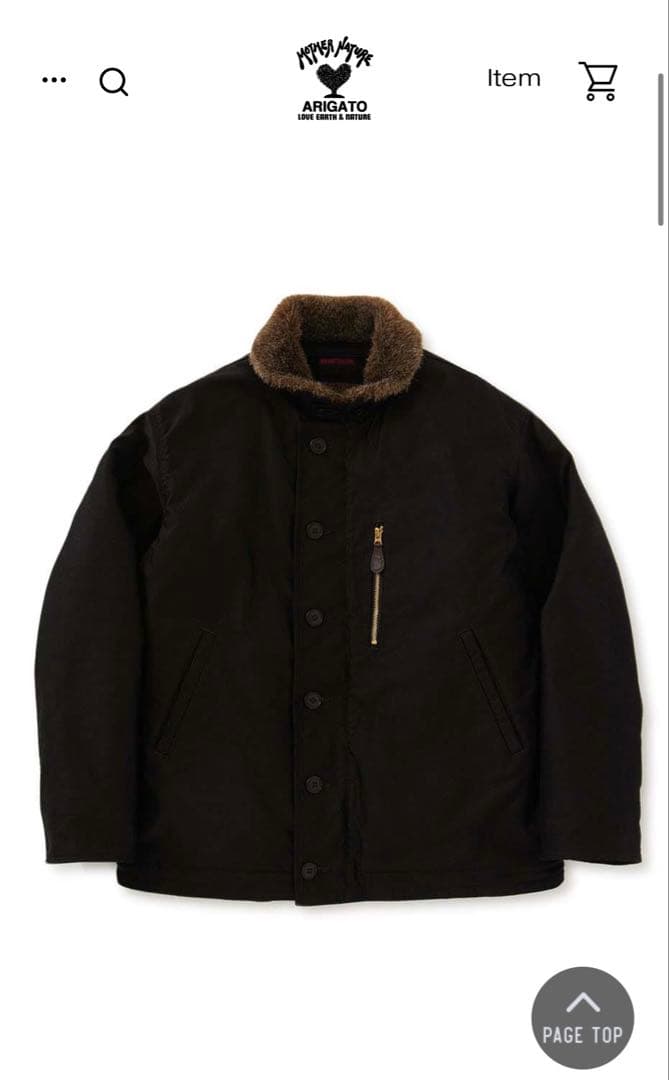 叩き売りブルーブルー　ライトジャーマンクロス　N-1デッキジャケット黒