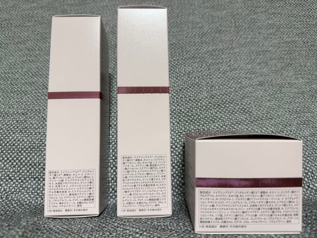 ヤクルト PARABIO ACシリーズ ３点セット