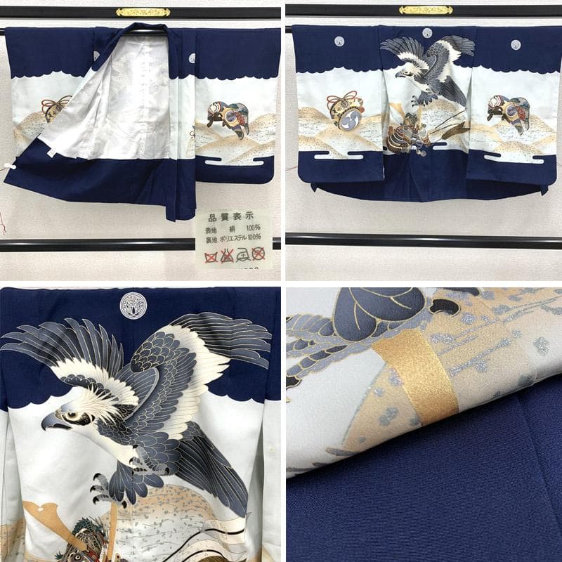 507ab17■七五三 五歳 男児 着物&羽織&袴&角帯＆小物 鷹■状態良好