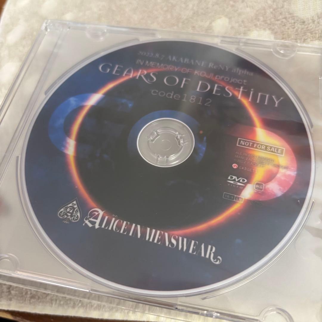 ALICE IN MENSWEAR DVD　（La'cryma Christi）