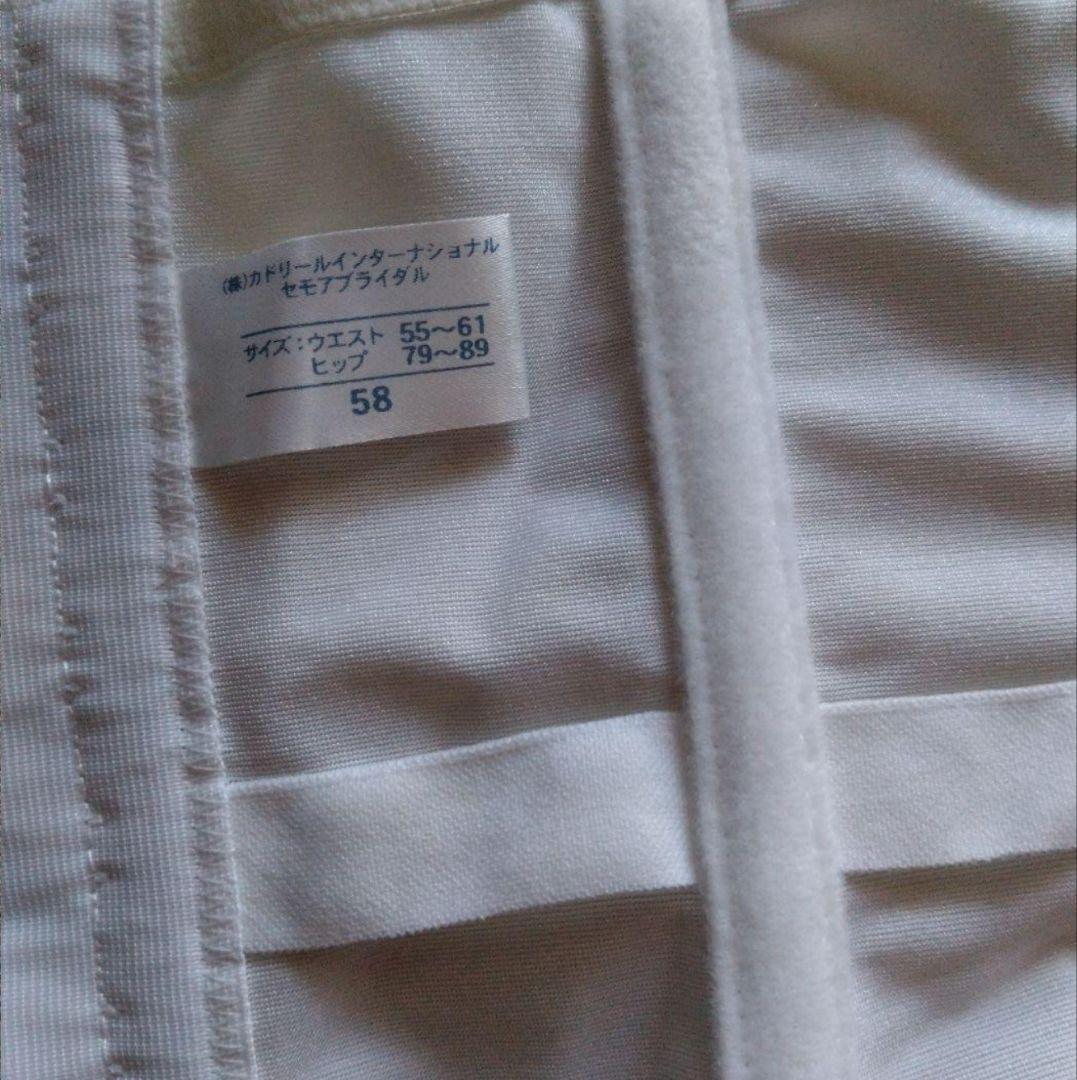 セモアブライダルインナー C65/58/M