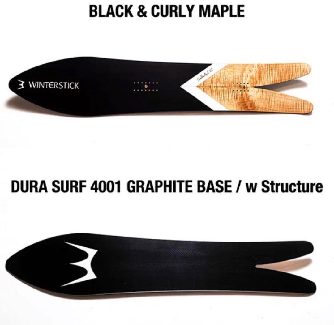 スノーボード 40%OFF Winterstick Swallowtail 173cm