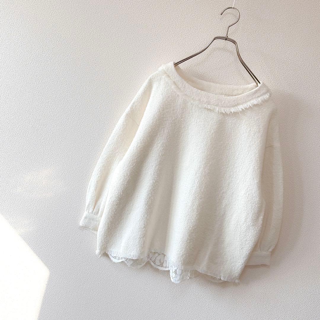 ✨定価3.3万円✨ビアズリー　後ろレースツイードプルオーバー　ホワイト　F