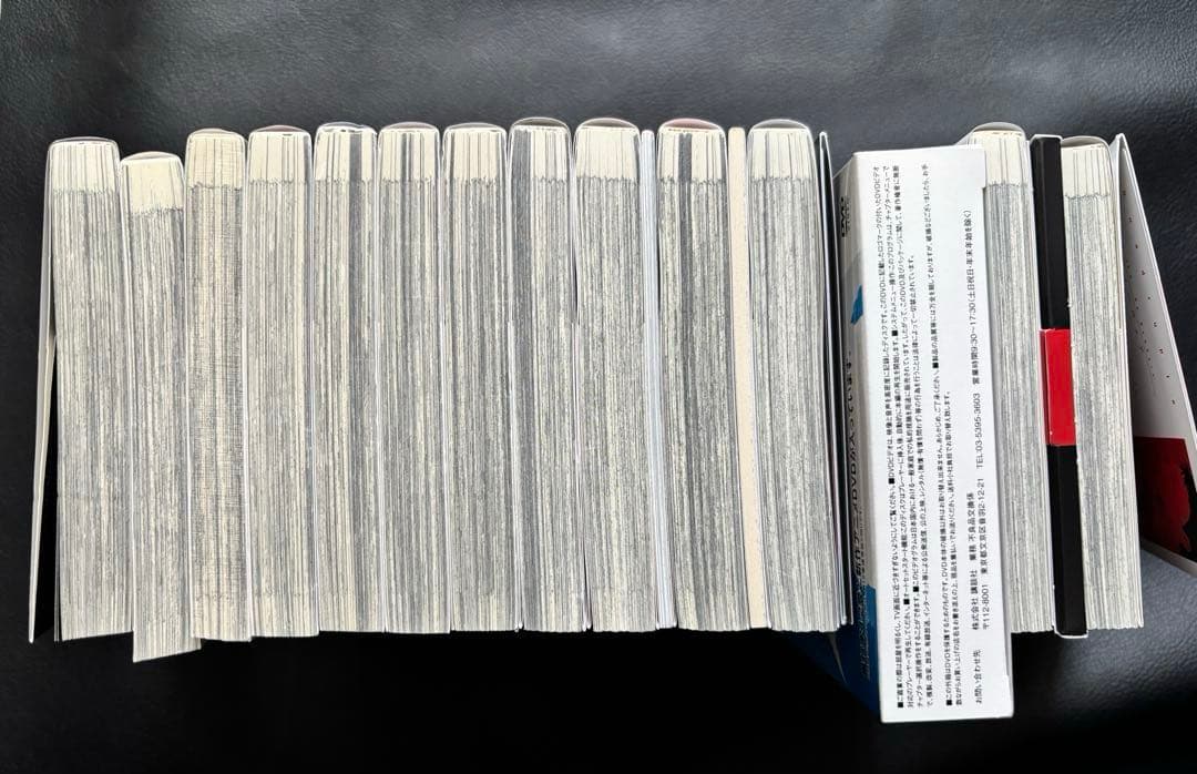 デビルズライン　全巻　特装版あり