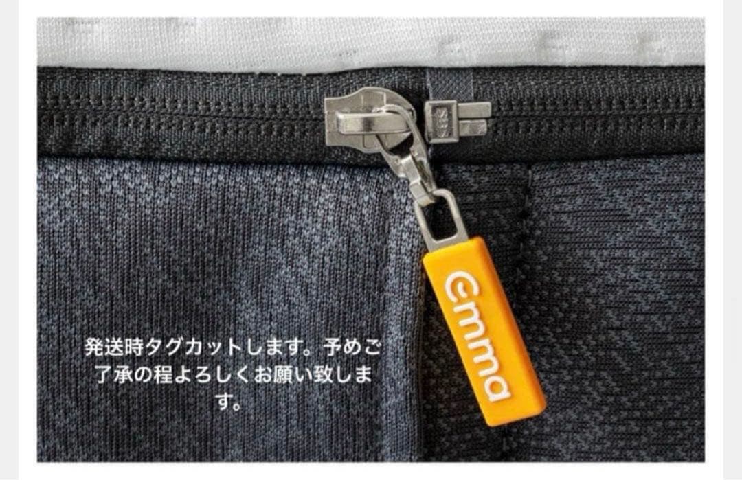 【全国送料無料】✨EmmaハイブリッV2✨シングル✨リユース品！タグカット品！