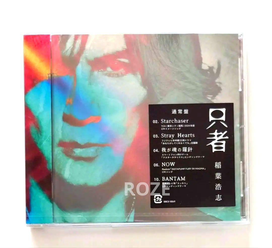 稲葉浩志 アルバム 只者 通常盤 未開封 会場限定 ポスター ステッカー　enⅣ