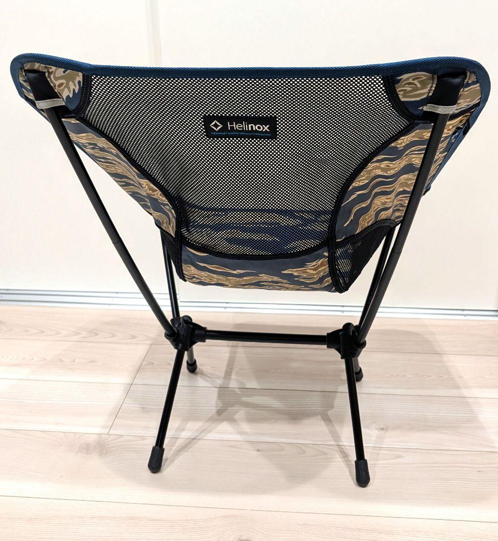 ヘリノックス　チェアワン　タイガーカモフラ