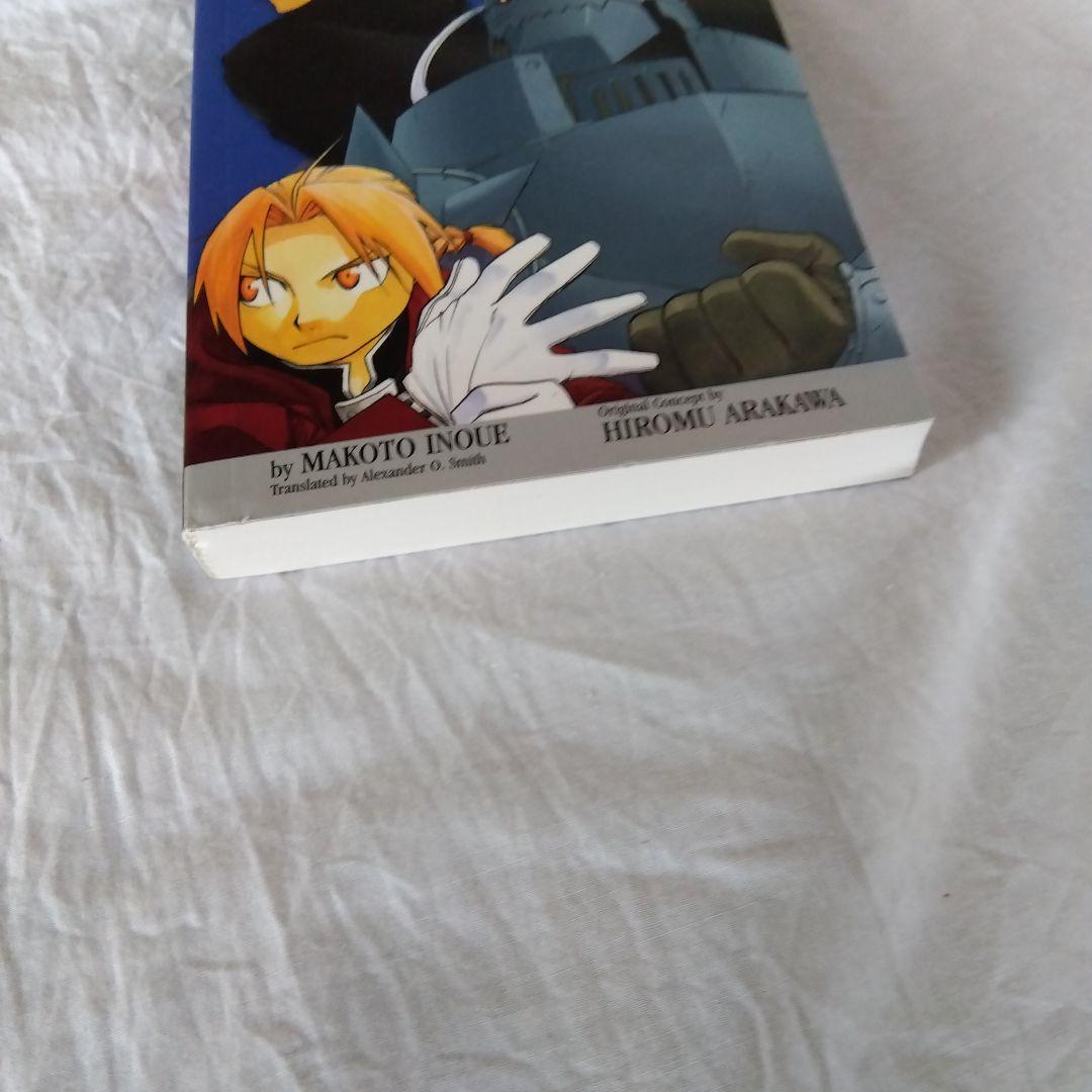 鋼の錬金術師　全巻 関連書籍 < THE TIES THAT BIND>