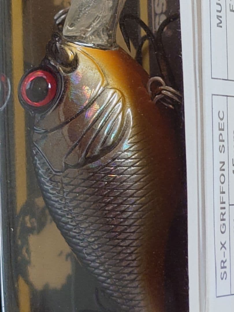 メガバス ito SR-X グリフォン '99 GG クロデメ 新品未開封