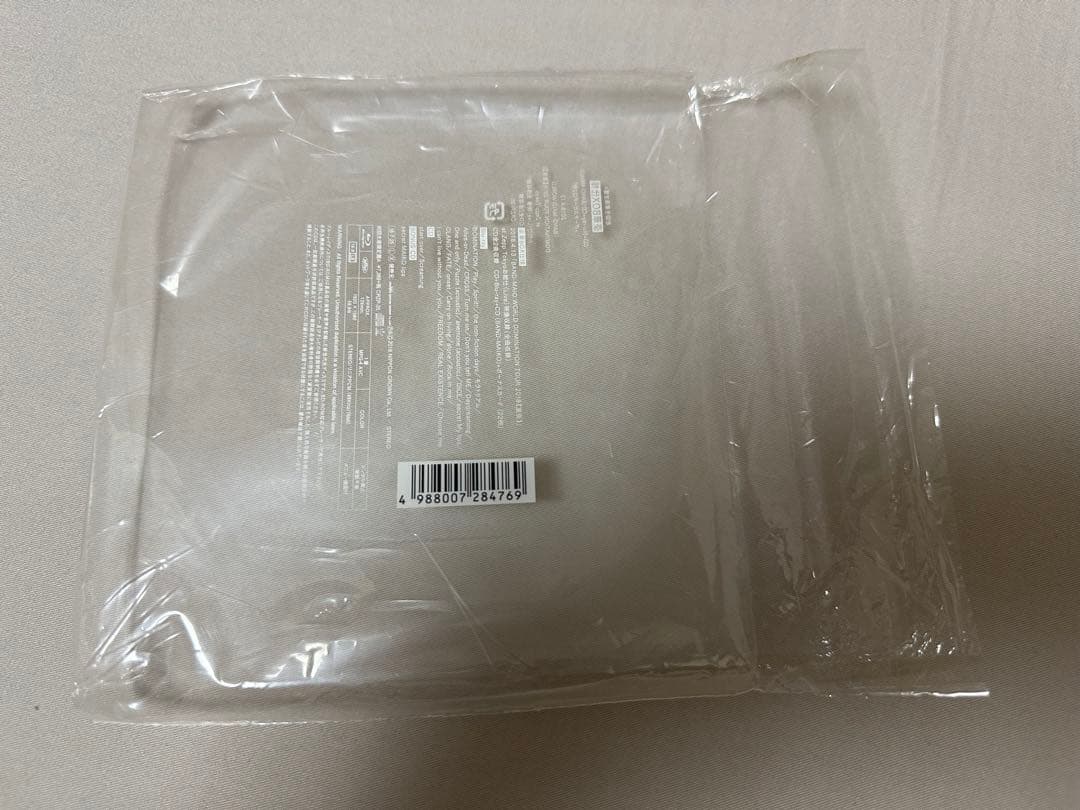 BAND-MAID start over 初回生産限定盤A CD Blu-ray