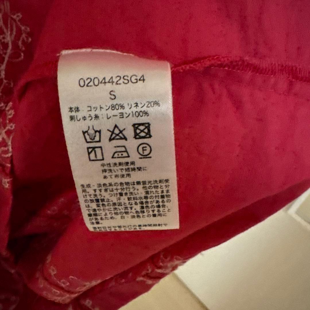 ヌキテパ　Sara mallika コットンワンピース