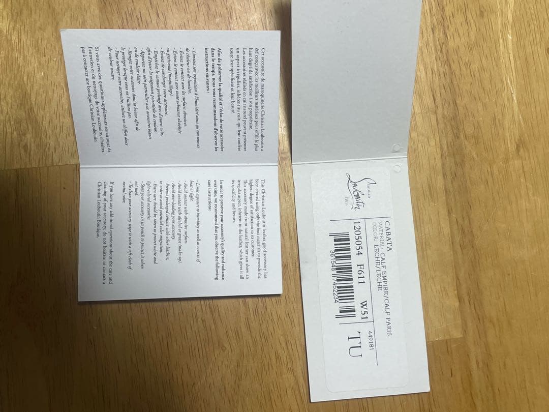 最終値下げChristian Louboutin Mini ToteBag