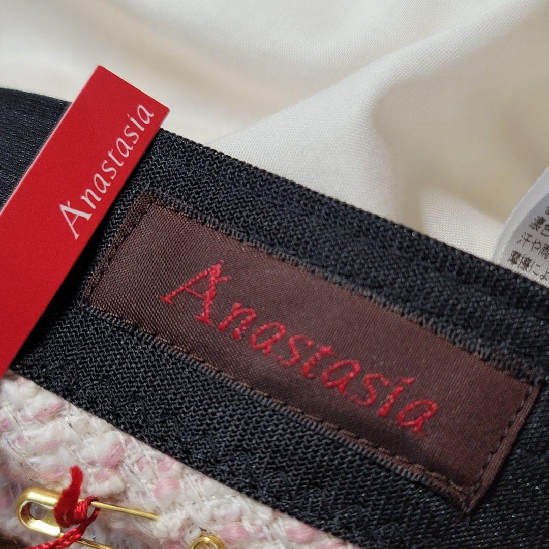 アナスタシア★新品★Anastasia　帽子キャスケット