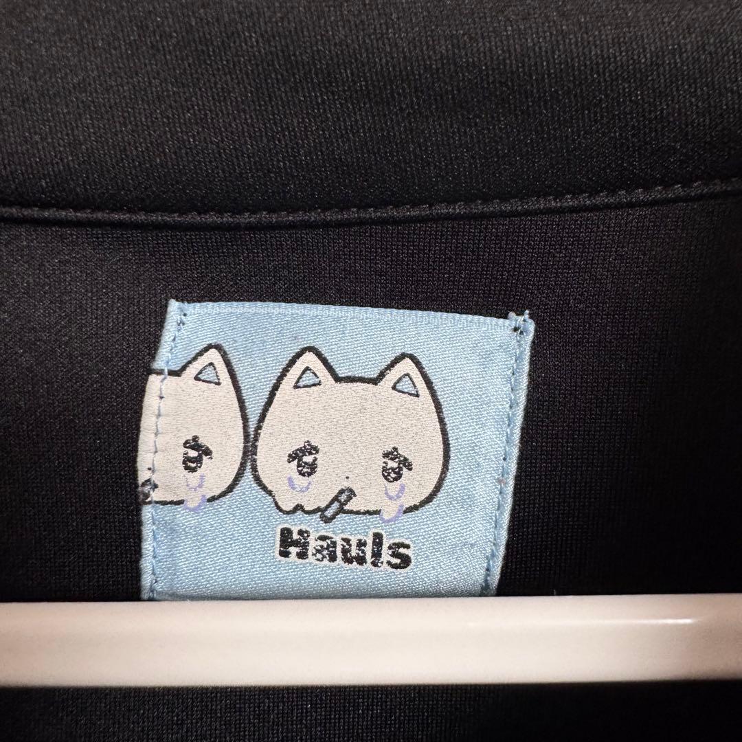 Hauls 新！ネ申おジャージ参上！ ブラック