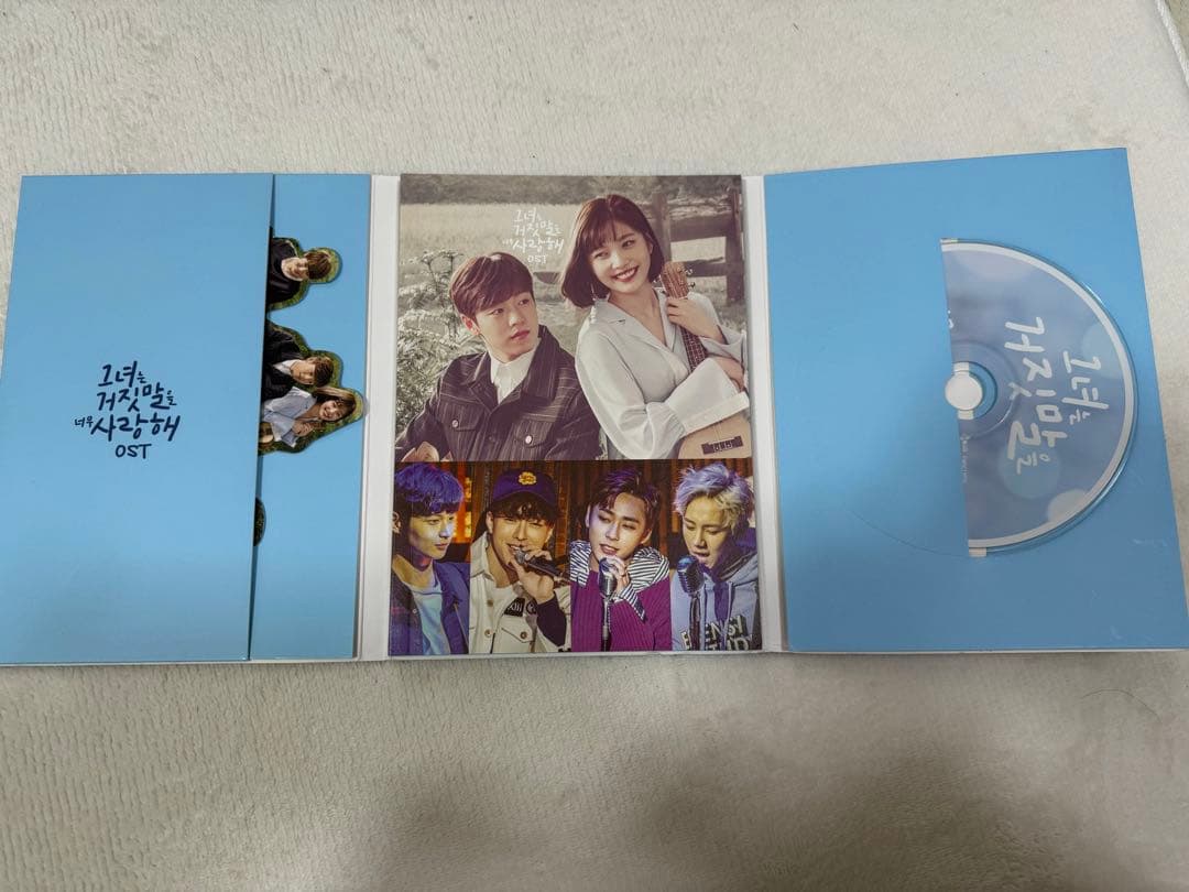 彼女は嘘を愛しすぎている　韓国版CD