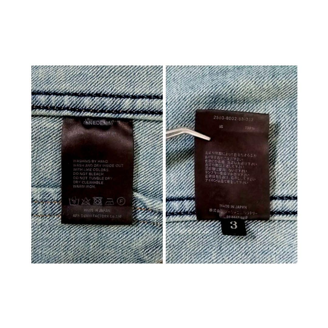 ジャケット・アウター 25ss MINEDENIM Denim Ranch JKT USD