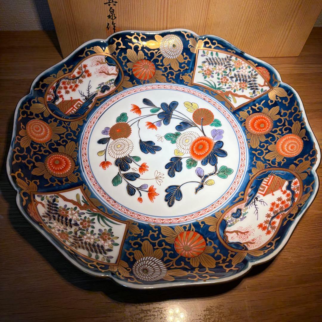未使用★有田焼　其泉窯　琳派古伊万里　盛皿(小) 共箱付❸