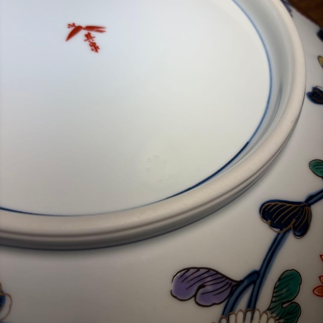 未使用★有田焼　其泉窯　琳派古伊万里　盛皿(小) 共箱付❸