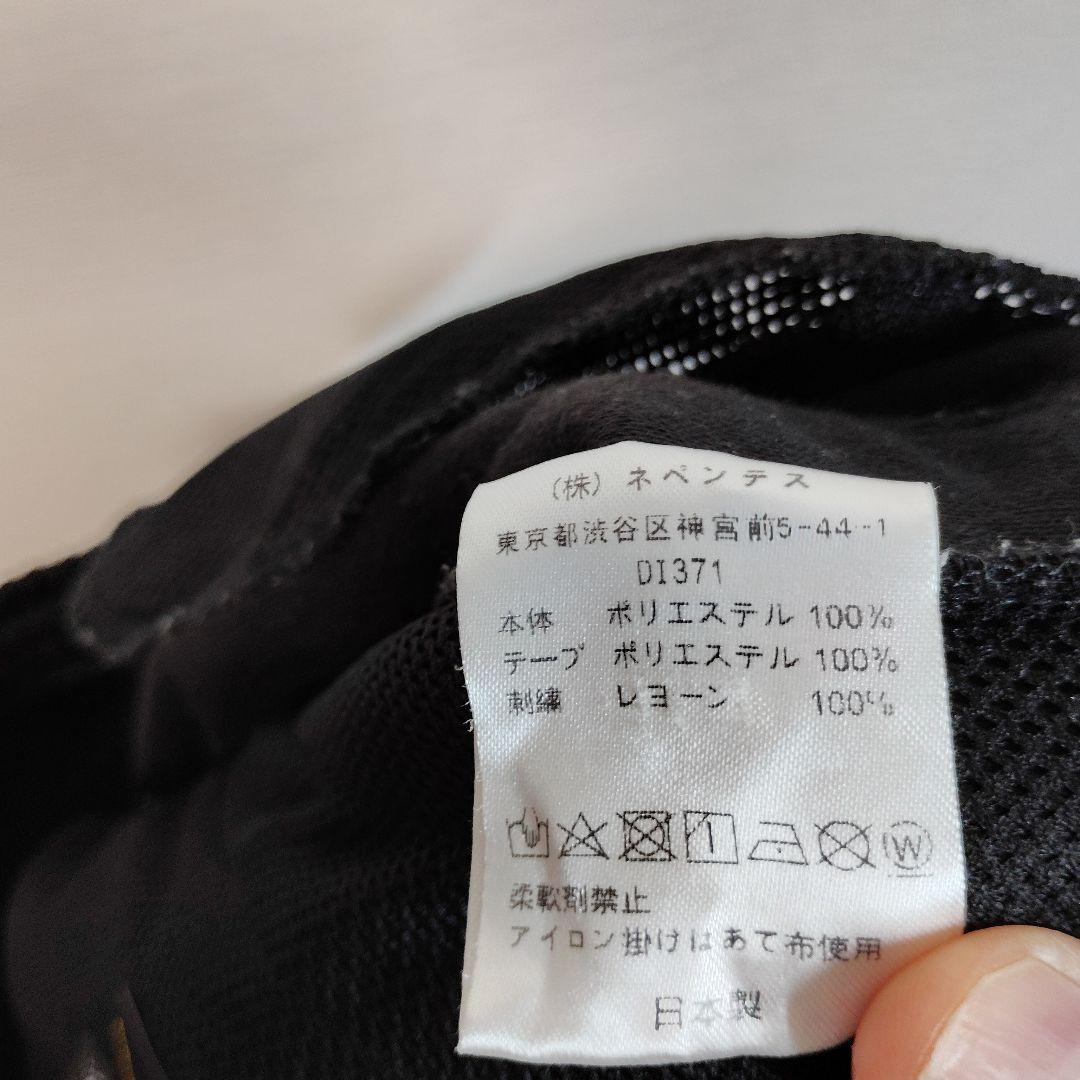 ※アーバンリサーチ別注 Needles ニードルス トラックパンツ ナロー XS