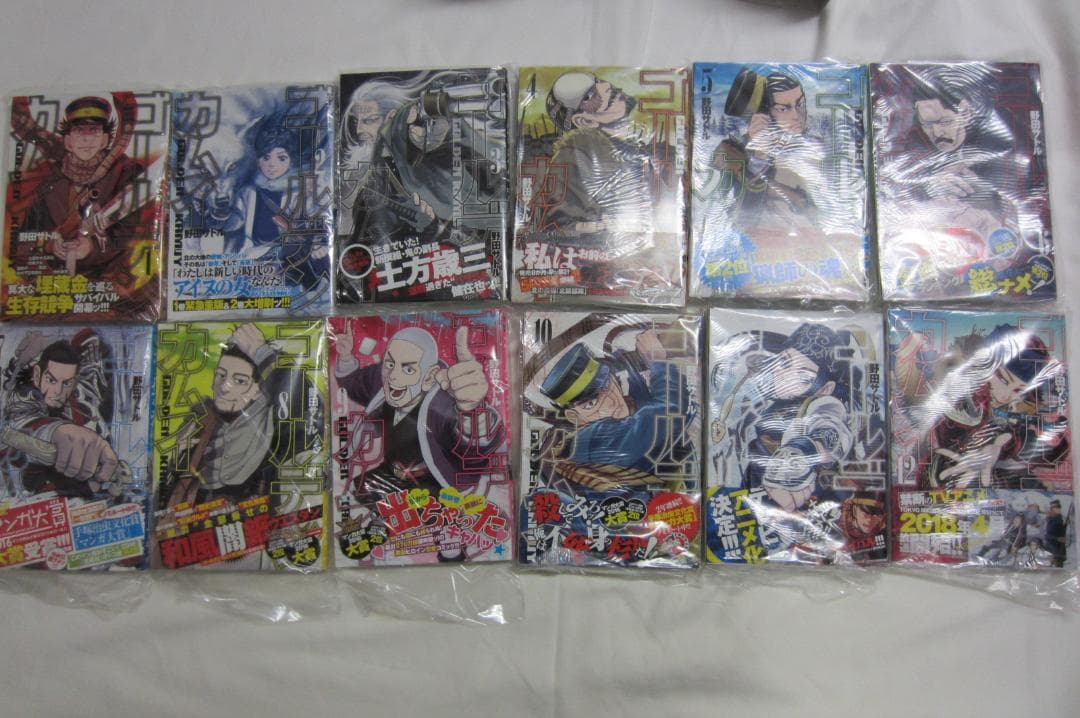 【全巻初版帯付き】ゴールデンカムイ 1～31巻　全巻セット（ペーパー付）