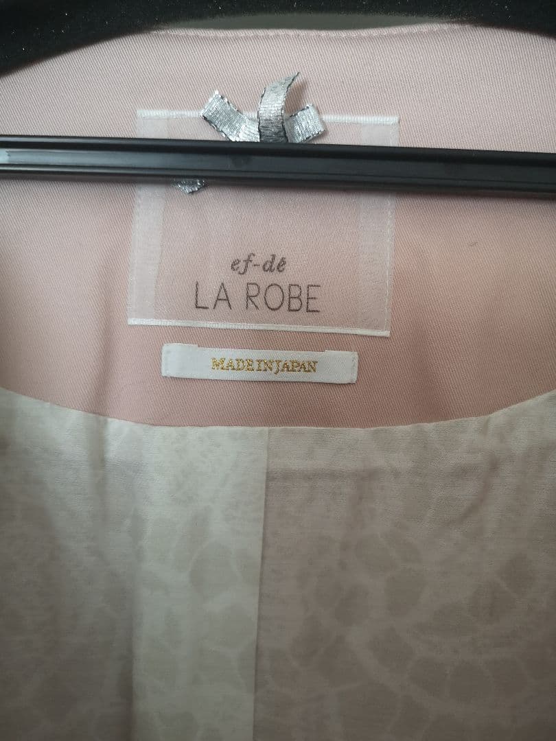 エフデ　マーリエパーエフデ　大きいサイズ　スプリングコート