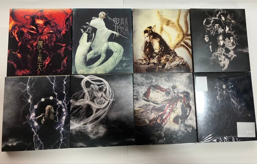 陰陽座　アルバムセット　16枚