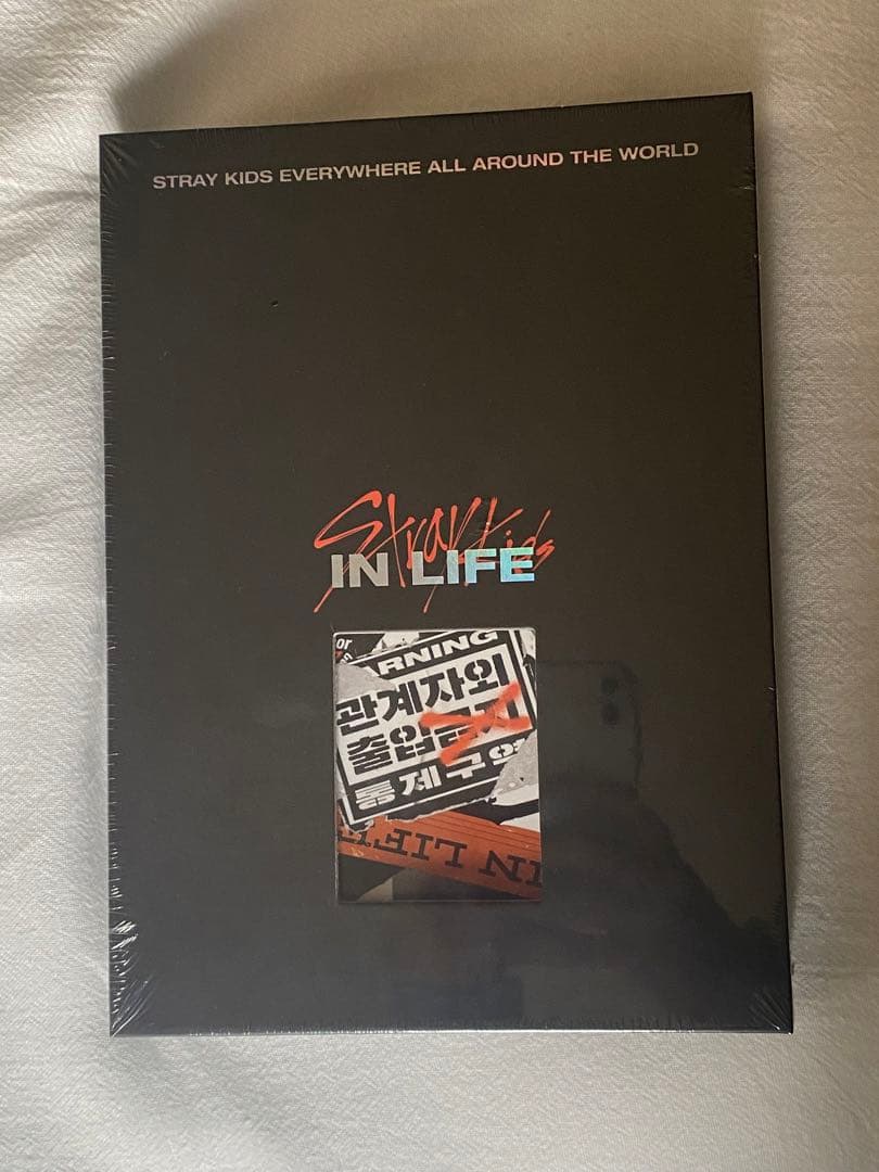 新品未開封 straykids スキズ IN生 限定盤 limited アルバム