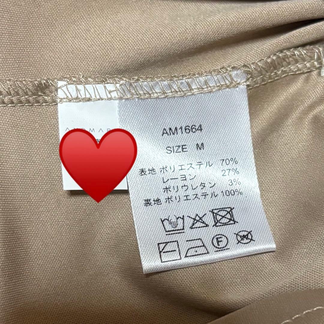 Coco check mini pleats skirt beige Mサイズ