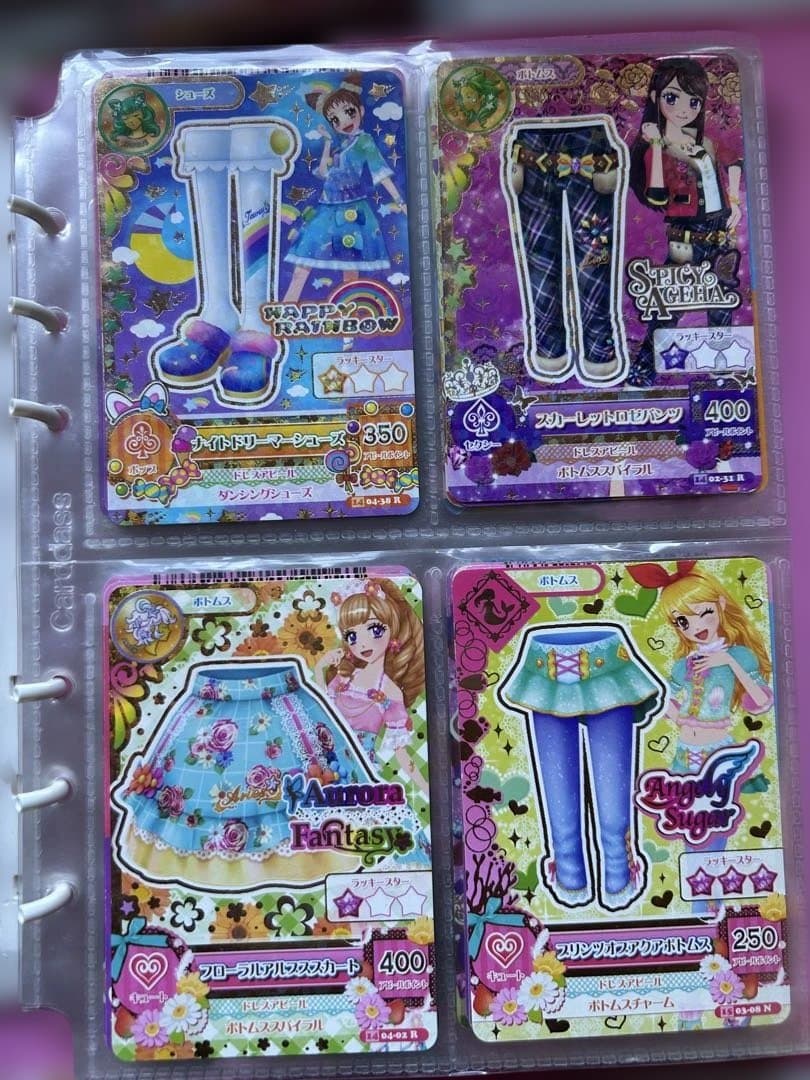 Y*様 アイカツ 引退品 まとめ売り 約100枚