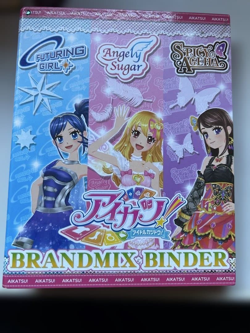 Y*様 アイカツ 引退品 まとめ売り 約100枚