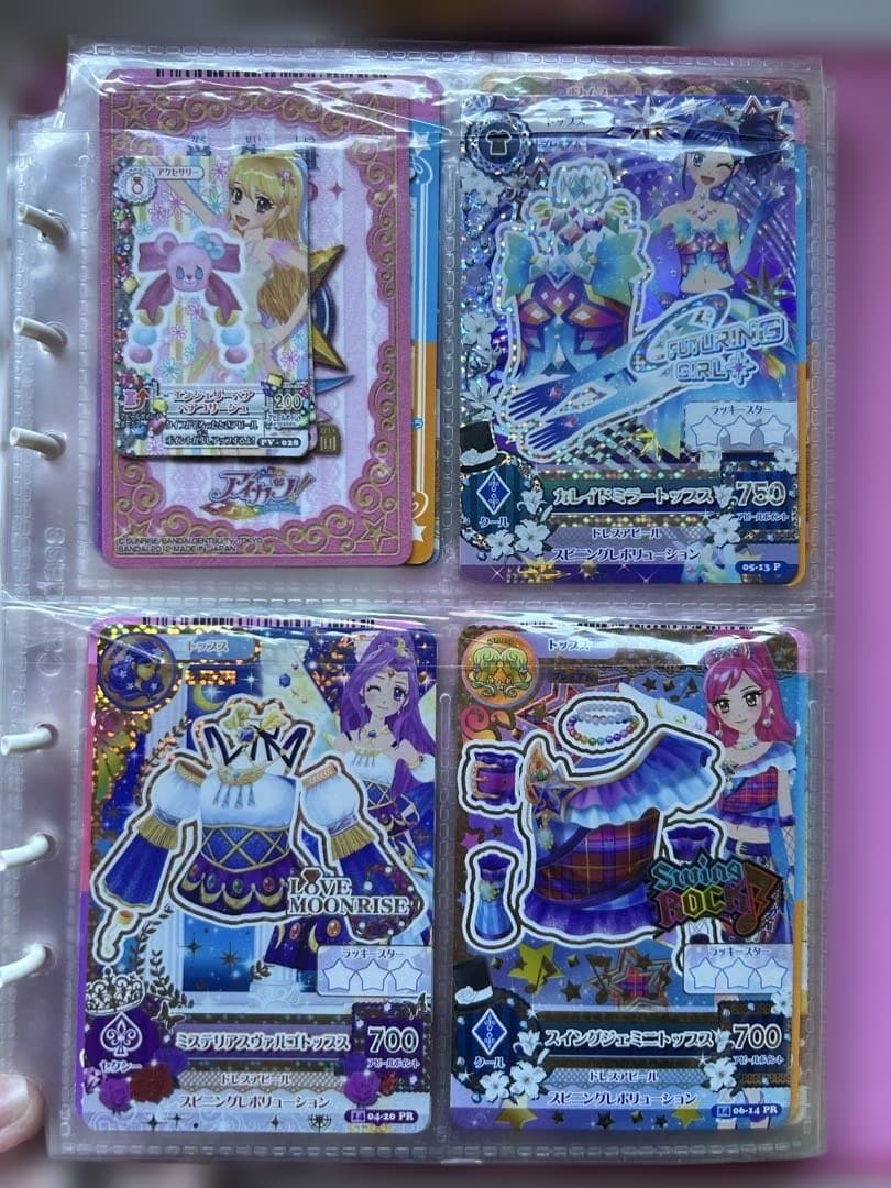 Y*様 アイカツ 引退品 まとめ売り 約100枚