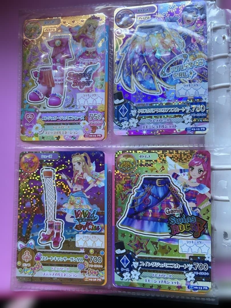 Y*様 アイカツ 引退品 まとめ売り 約100枚