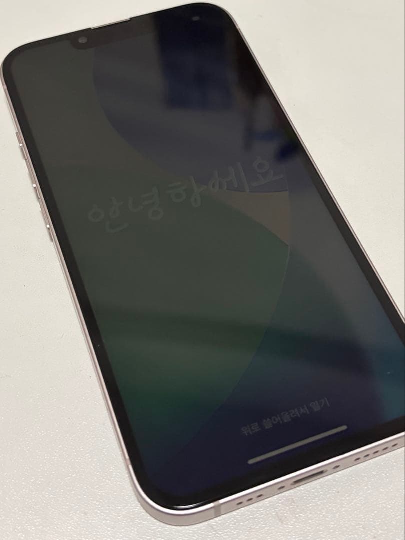 iPhone13 256GB(一部故障)