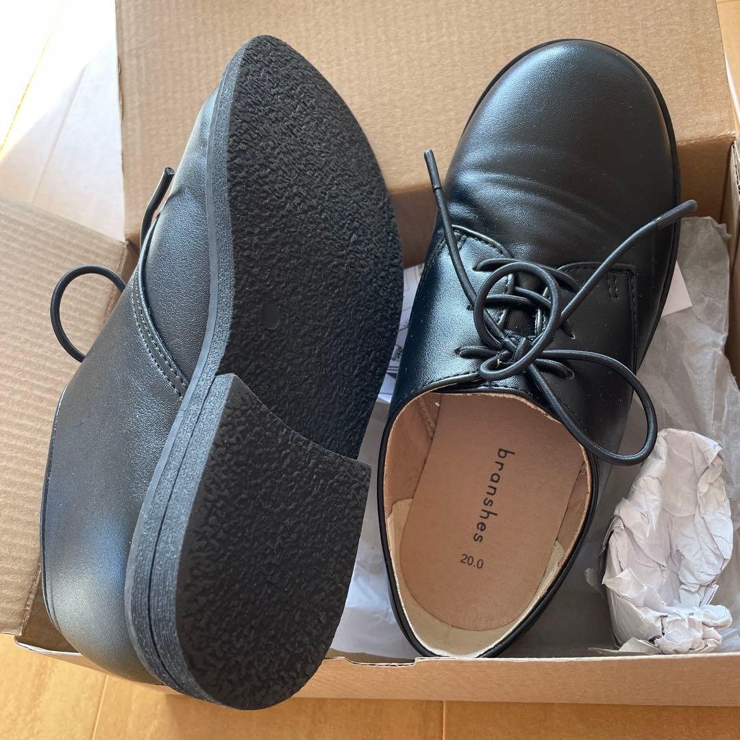 riziere branshes 120 まとめ売り