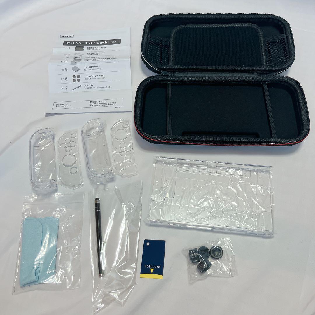 ま*ん様 Switch★本体★任天堂★64GB SDカード★アクセサリーキット