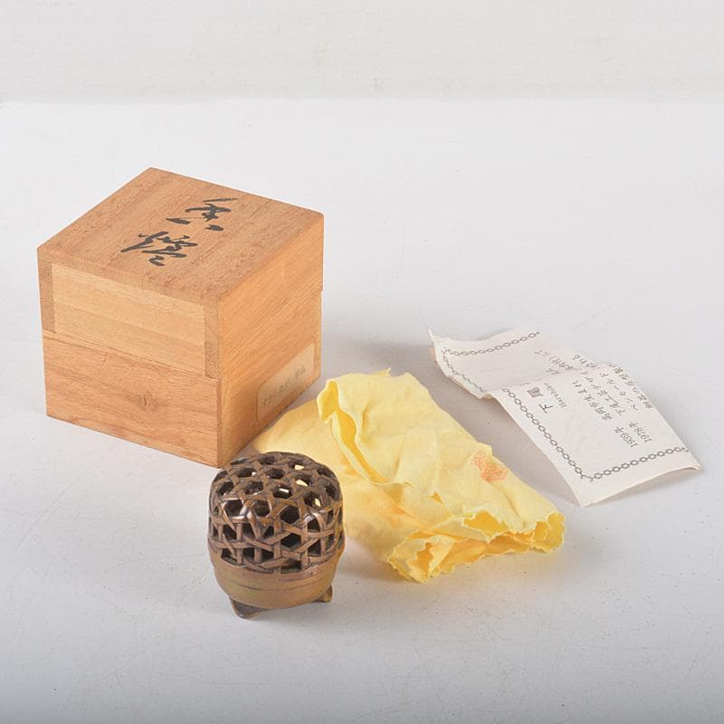 高岡銅器　下尾治彦作　古銅　すかし三足香炉　共箱　V　R5263