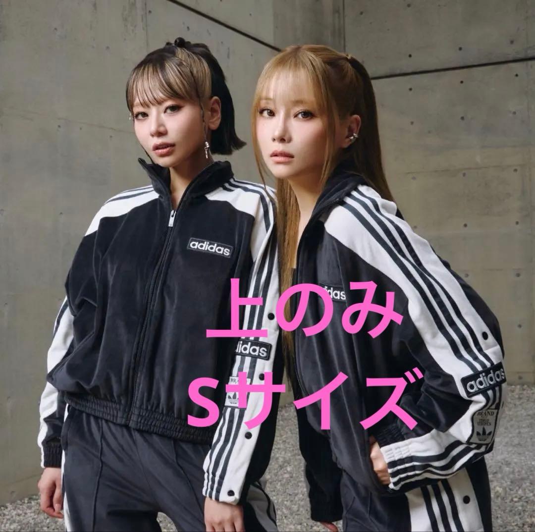 W ADIBREAK VELOUR TT 上のみ Sサイズ