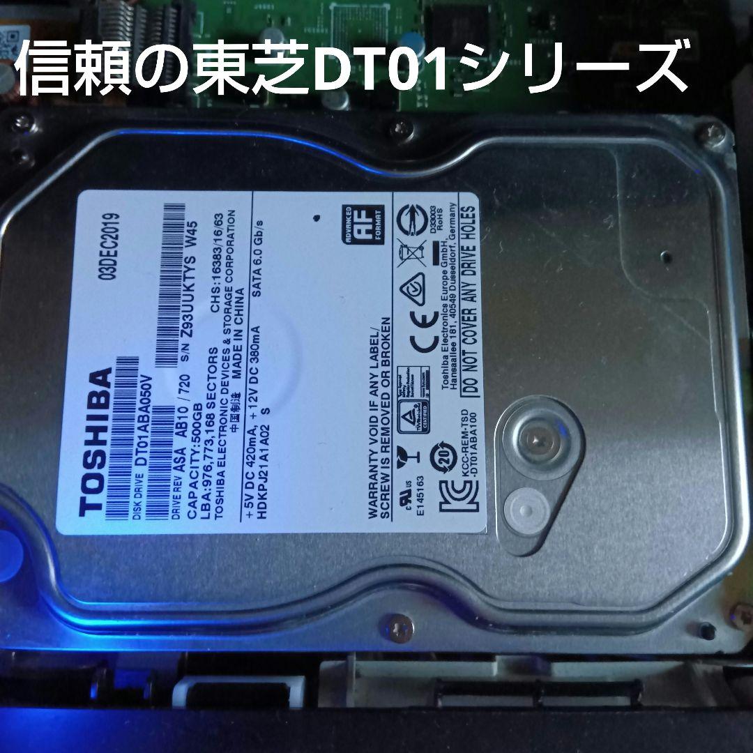 SHARP AQUOSブルーレイ 2B-C05BW1　本体使用時間少なめ