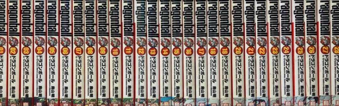 ドラゴンボール 完全版　1〜28巻セット