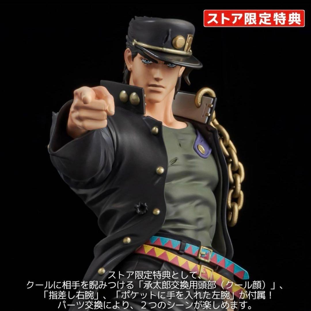 千値練　承太郎　ストア限定特典