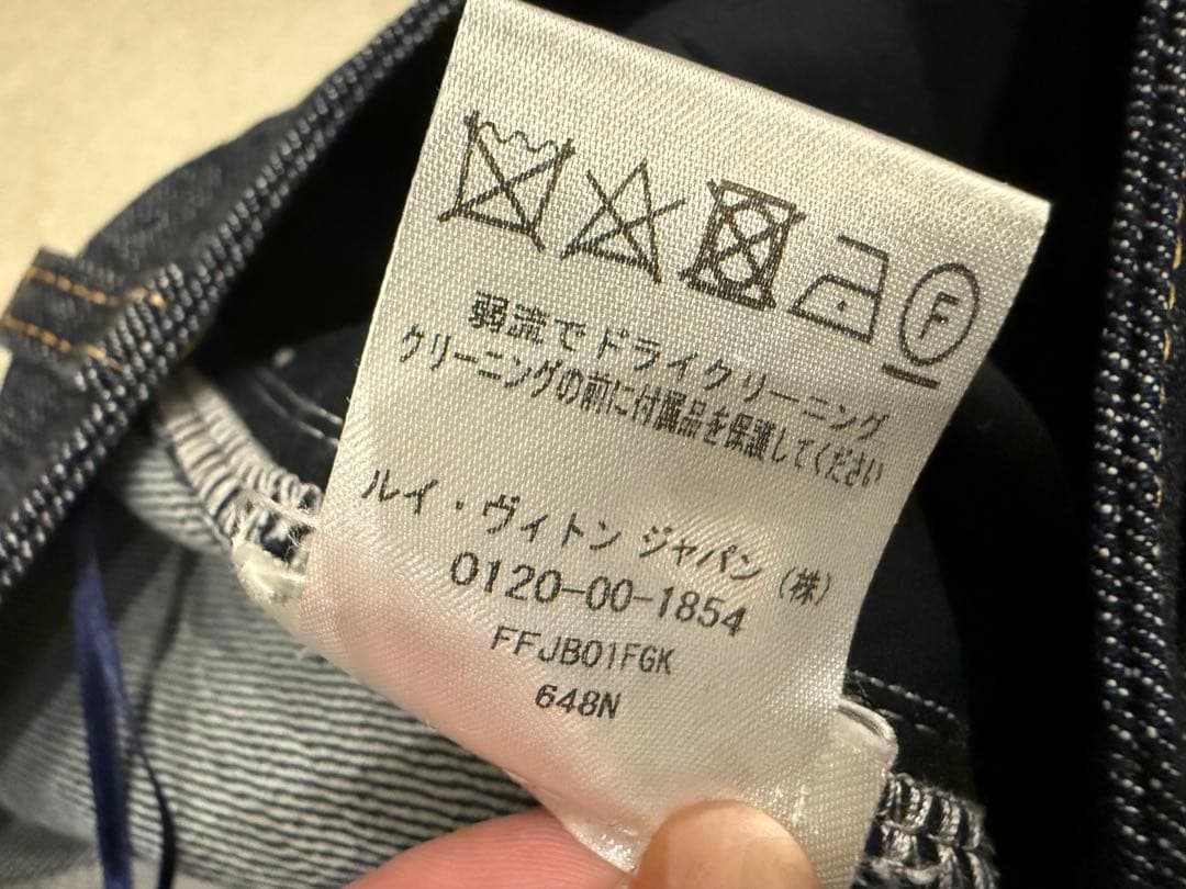 LOUIS VUITTON ルイヴィトン モノグラム デニム スカート