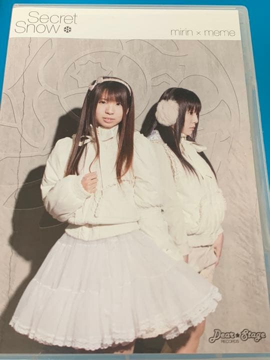 ミュージック Secret 