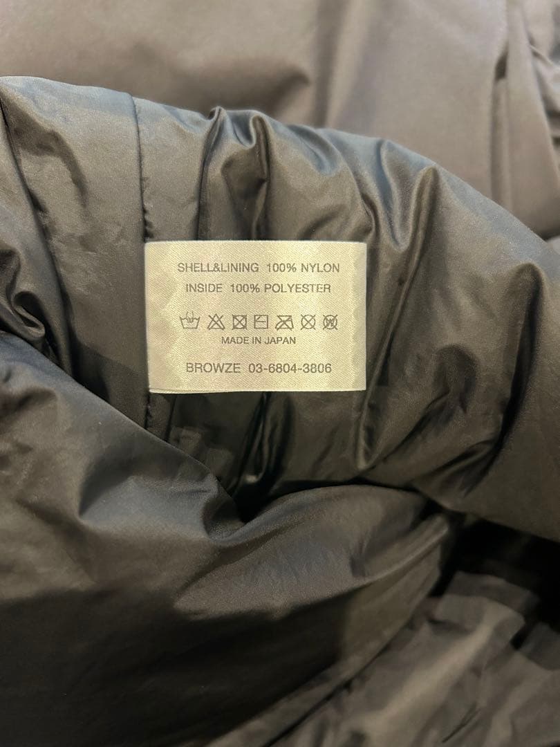 ENNOY2025 professional padded setup（下のみ）