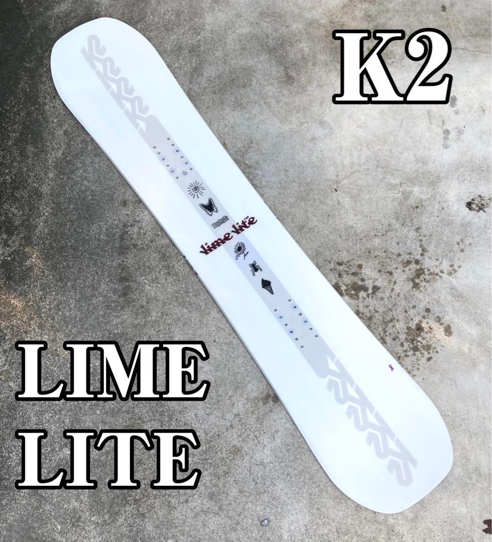 スノーボード K2 ケーツー LIME-LITE 22-23モデル