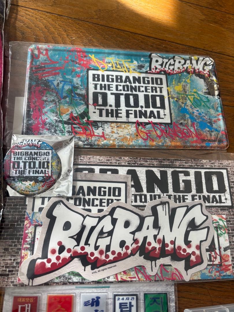 ビックバンBIGBANG G-DRAGON ジヨン　ヨンベ 全員