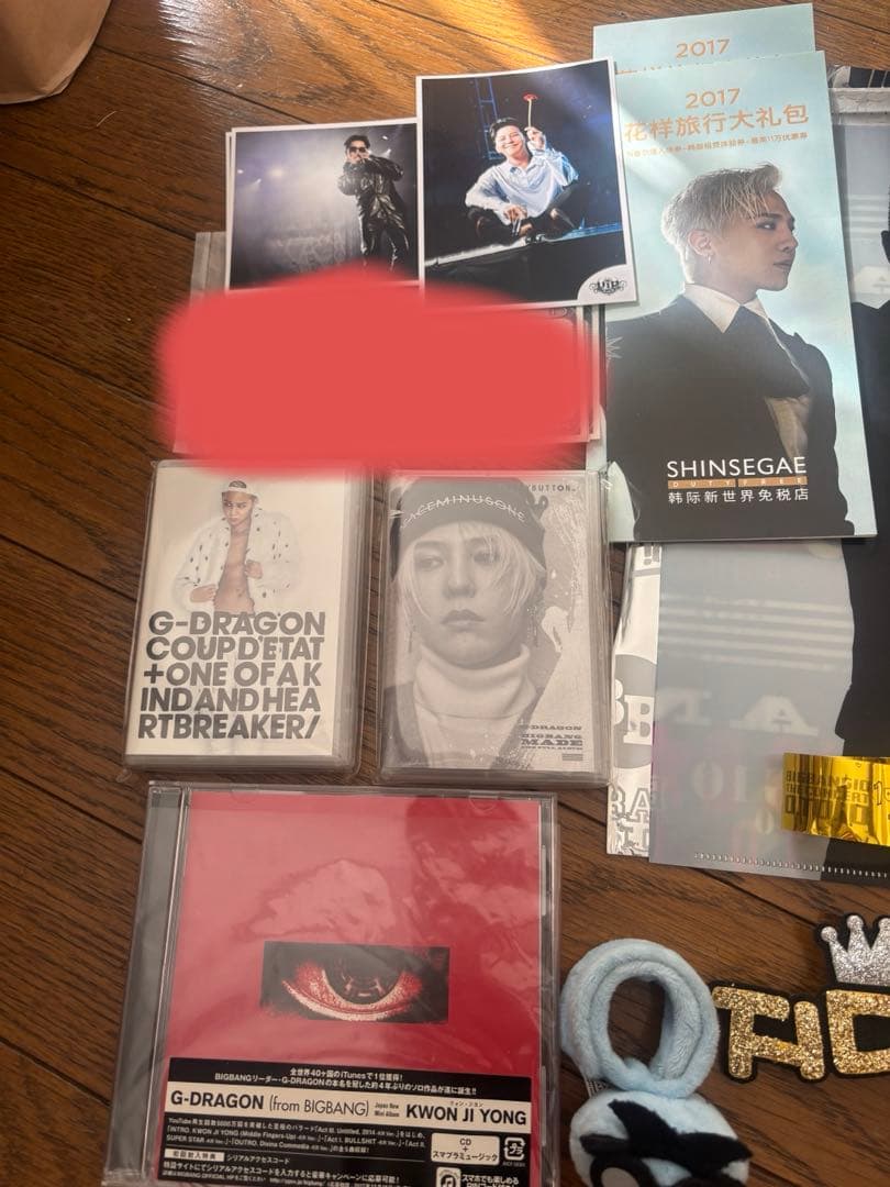 ビックバンBIGBANG G-DRAGON ジヨン　ヨンベ 全員